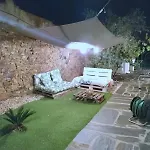 Casa Da Lameira Casa vacanze