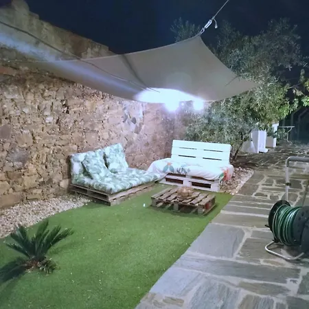 Casa Da Lameira Holiday home